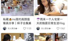 知乎达人揭秘,如何利用知识变现,赚取丰厚收益? 知乎达人揭秘,如何利用知识变现,赚取丰厚收益?