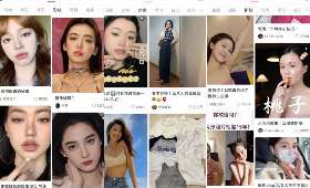 关于大学生兼职的论文 关于大学生兼职的论文