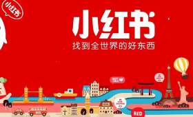 百度,如何通过技术创新实现盈利 百度,如何通过技术创新实现盈利