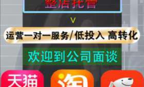 揭秘百度地图盈利模式,多元渠道创造财富新机遇 揭秘百度地图盈利模式,多元渠道创造财富新机遇