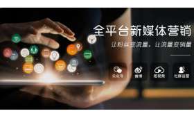 关于大学生兼职的论文 关于大学生兼职的论文