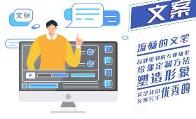 大学生兼职市场深度解析 大学生兼职市场深度解析